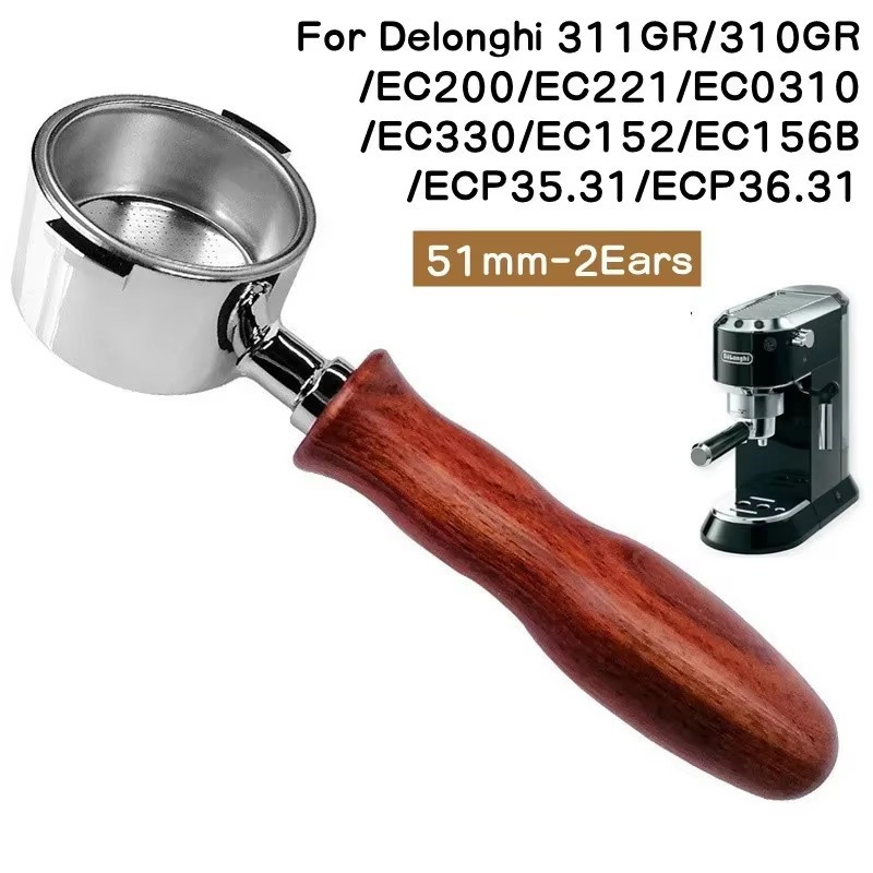 สำหรับเดลองกี้ EC200/221/330,E - Delonghi Espresso Magnifica บทวิจารณ์และราคา