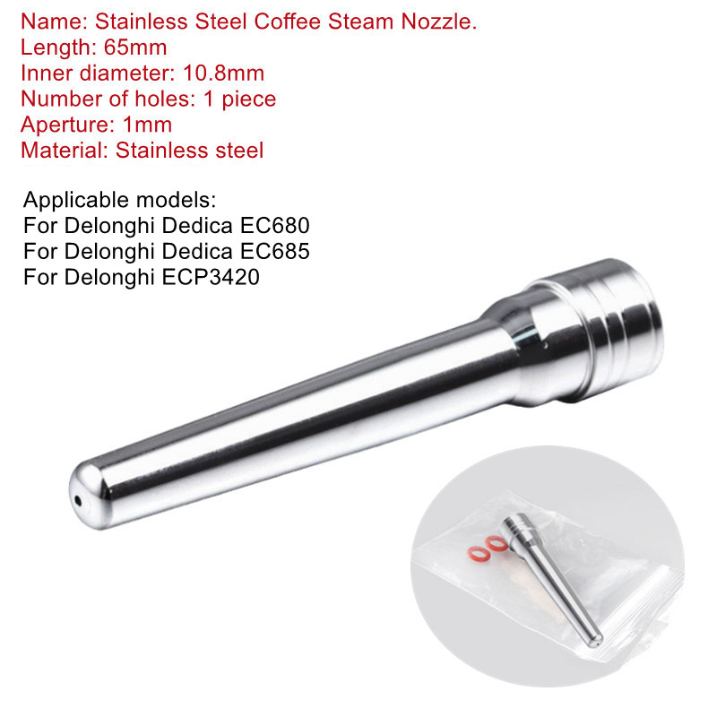 หัวฉีดไอน้ำ 1 รู สำหรับเครื่อง - Delonghi Espresso Magnifica บทวิจารณ์และราคา